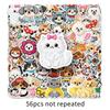 56 sheets of embroidered cartoon cats and dogs - 1860