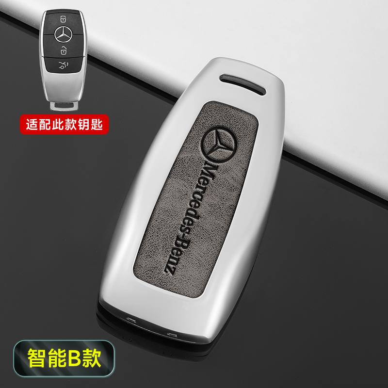 

2025 New Zinc Alloy Leather Car Remote Key Case Cover Shell Fob for Mercedes Benz C260L A200L E200L E300L GLC260L Keychain Acces