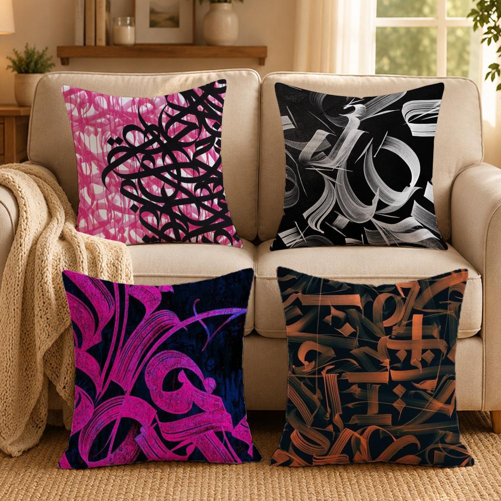 Artist P-Pokras LampasS Cushion Cover Double-Sided Printed Pillow Cover Hypoallergenic Dust-Mite Proof