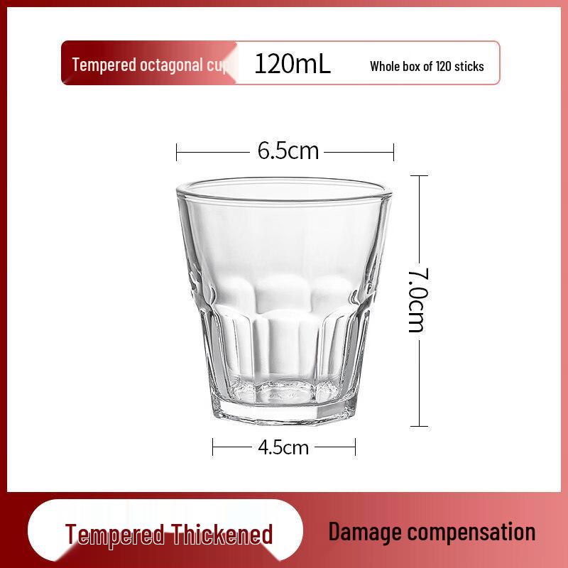 ZISIZ Tempered Glass Beer Mugs (Set)