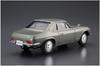 Aoshima Bunka Kyozai Scale Model Car Series 66 Nissan CSP311 Silvia 1966 Plastic Model 1/24 No.