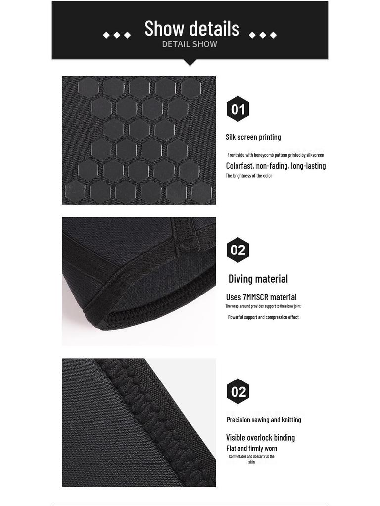 Peak Weightlifting 7mm Neoprene Elbow Support for Strongman Squats