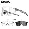 Lunettes de cyclisme Scvcn Saiwen pour femmes, Lunettes de protection anti-buée d'extérieur changeant de couleur jour et nuit, Lunettes de sport professionnelles coupe-vent pour hommes