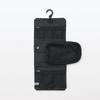 Polyester Hanging Case with Detachable 12 X 18 X OHCA1A2S Pouch, Black, Approx. 4.5 Cm,