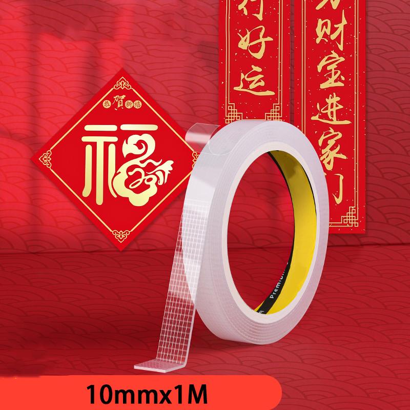 Nano Double-Sided Adhesive High Viscosity Transparent Strong Fixing Adhesive Waterproof Double-Sided Adhesive Width 10-50mm 1 Roll
