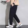 JEEP SPIRIT Men's Ice Silk Lightweight Quick-Dry Jogger Pants