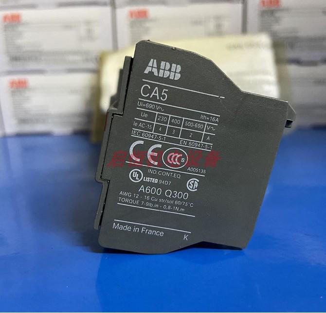 ABB Contactor Auxiliary Contact: CA5X-22M, CA5X-22U, CA5-31E, CA5X-40E