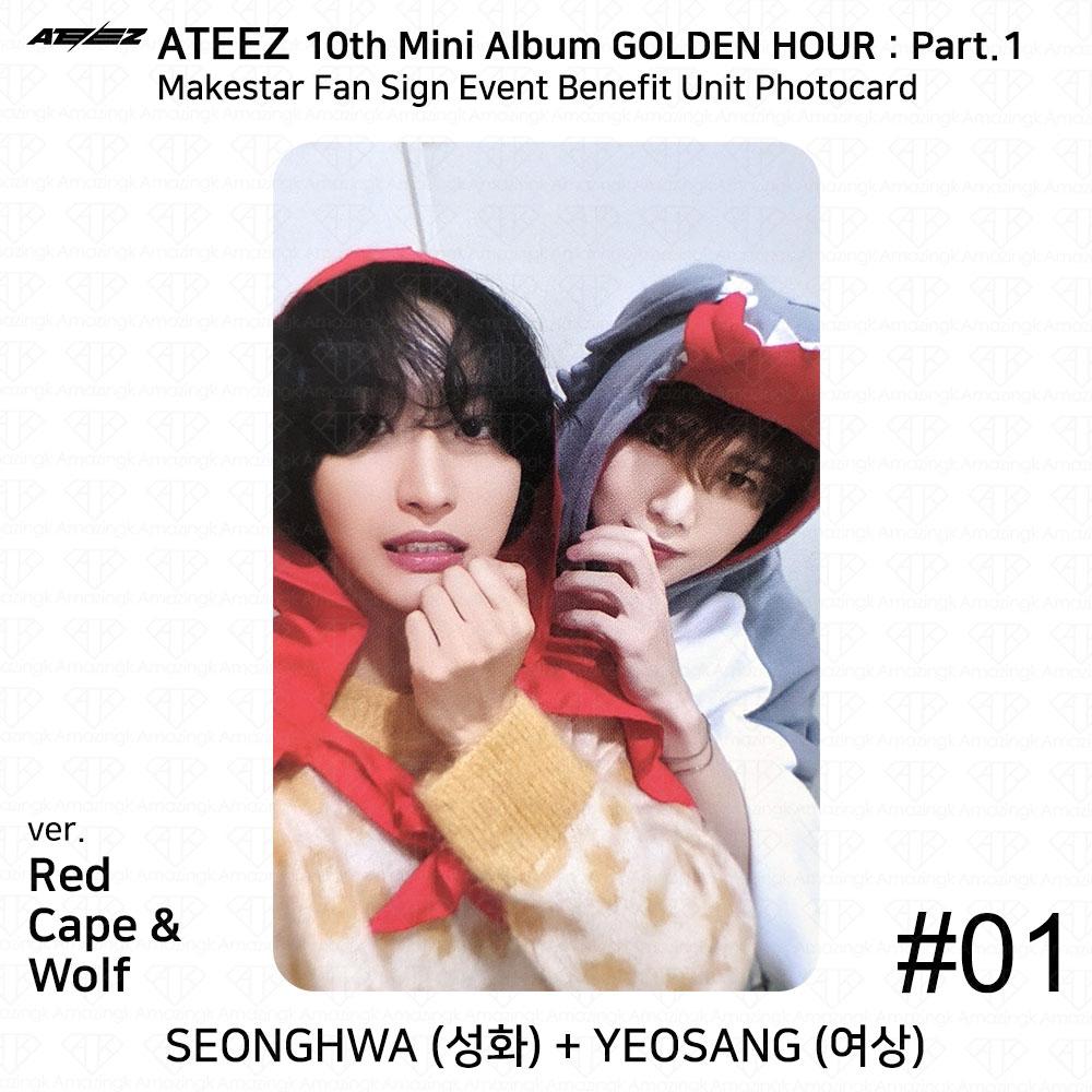 ATEEZ 10e mini album Golden Hour Part.1 Makestar Last Fan Sign Event Photocard