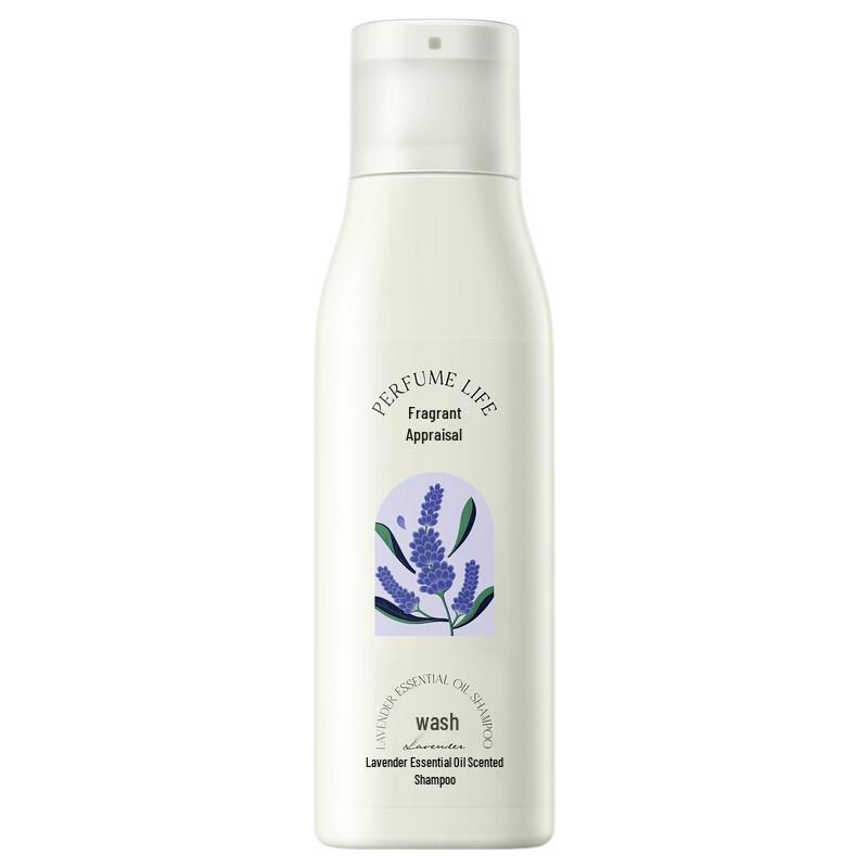 

Perfumelife Lavender Essential Oil Scented Shampoo