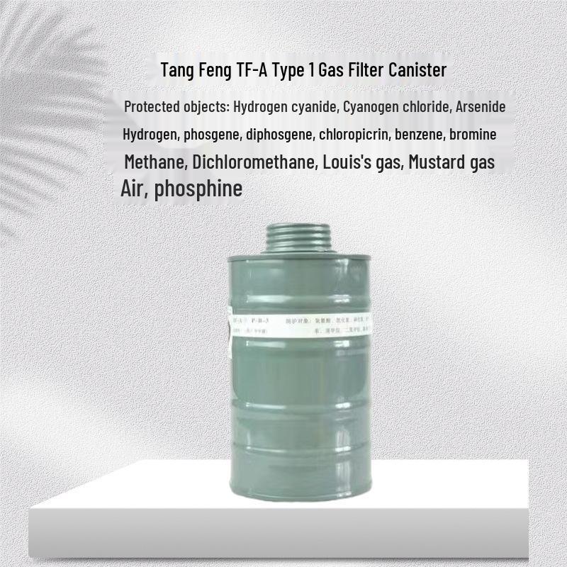 Tang Feng TF-A Filter Cartridge for CO & Ammonia Gas Masks (Model 13457)