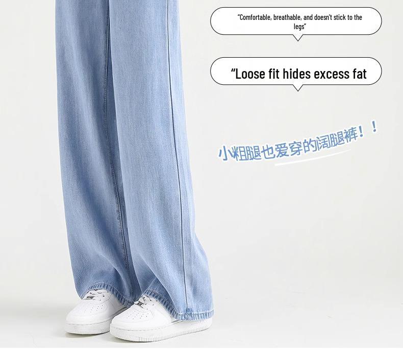 2025 Women's Summer Tencel Wide-Leg Light Jeans