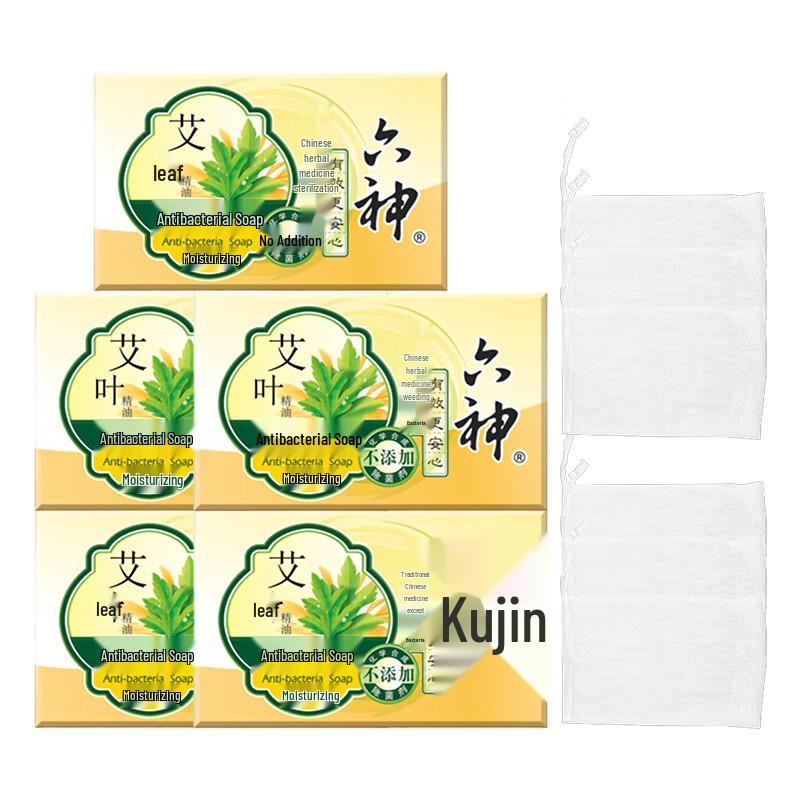 

Liúshen Wormwood Antibacterial Moisturizing Soap