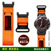 For Casio G-SHOCK GRAVITYMASTER GR-B200 Waterproof Nylon Canvas Watch Band for Men | Outdoor Sports  Strap for Aviation Series