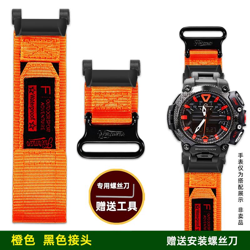 

For Casio G-SHOCK GRAVITYMASTER GR-B200 Waterproof Nylon Canvas Watch Band for Men | Outdoor Sports Strap for Aviation Series For GR-B200 оранжевый