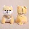 Scarf Shiba Inu pendant, keychain, dog doll, doll, plush toy, girl bag pendant.