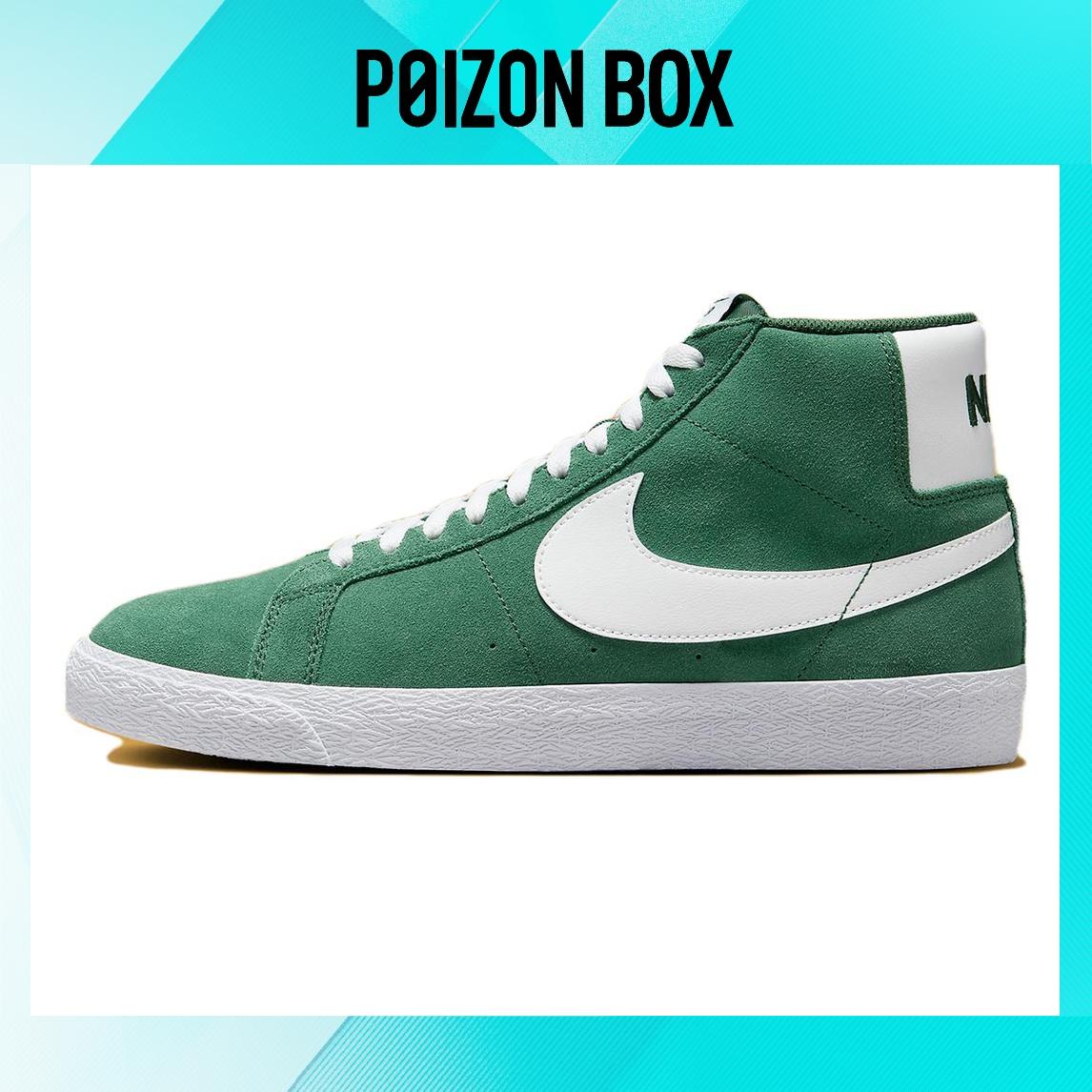 

кроссовки Nike SB Blazer Skateboarding Shoes Men FD0731-300