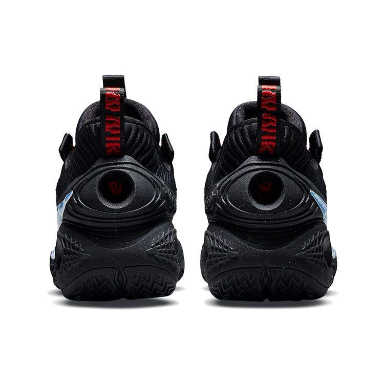 Nike Cosmic Unity Ghost Men Sneakers Black White DA6725-003