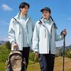 Firstview Unisex 3-in-1 Fleece Lined Outdoor Jacket
