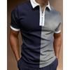 Fashionable Polo Shirt with Zip and Colour-Blocking: Men's Casual, Versatile, Short-Sleeved, Relaxed-Fit Polo Shirt
