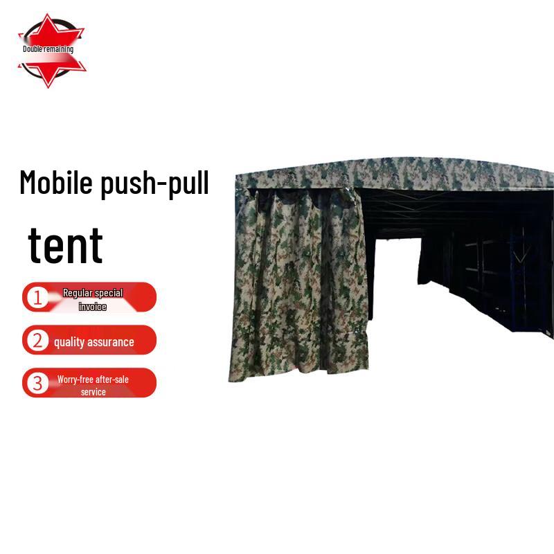 Large Retractable Outdoor Canopy Tent