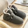 High-top cotton slippers women's winter new outer wear bag heel non-slip warm plush cotton shoes men's winter