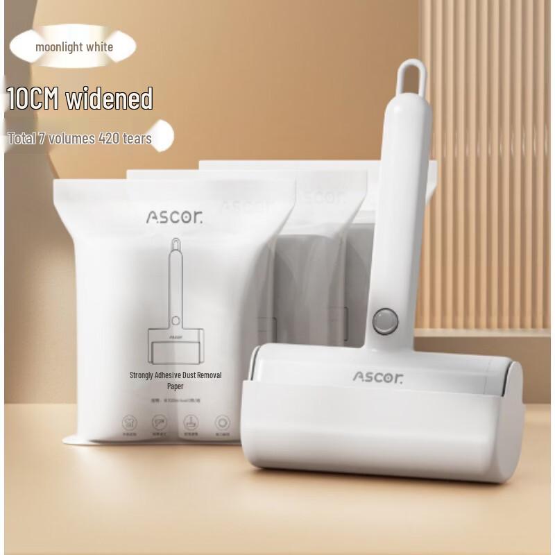 AKIRO Lint Roller with Refills