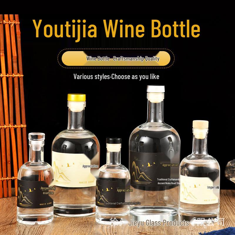 High-Grade Sealed Glass Wine Bottle for Baijiu Soaking and Long-Term Storage
