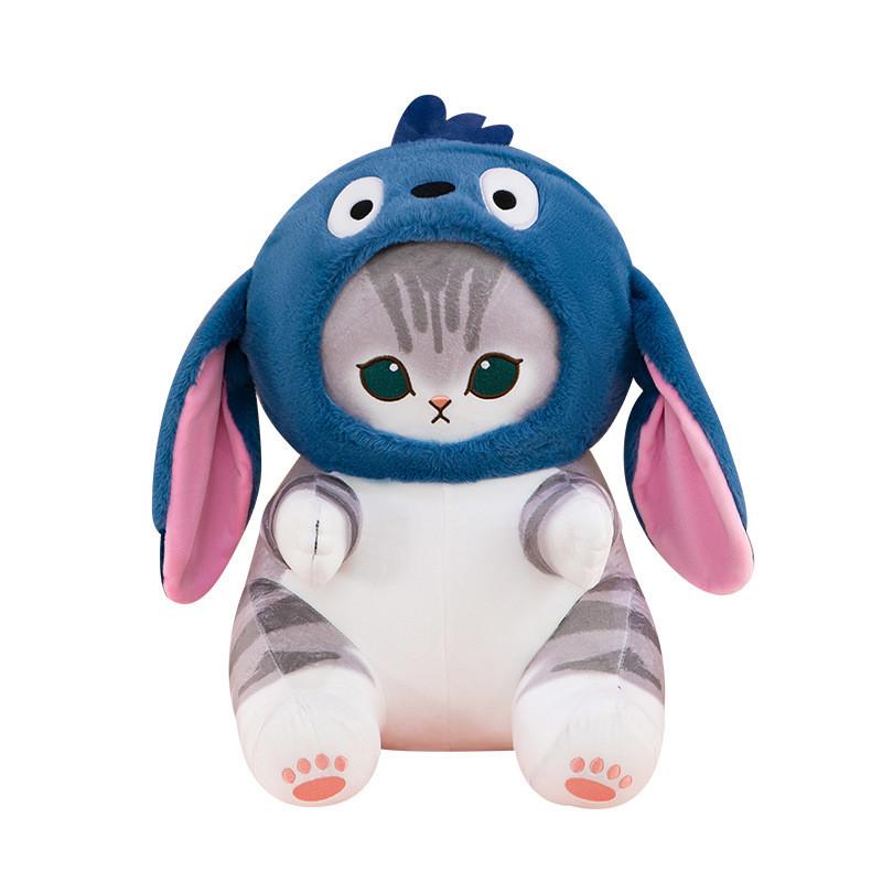 Lilo Monsters Inc Plush Toy Stuffed Animal Girls Birthday Holiday Gift