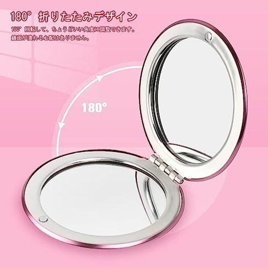 Makeup Mirror Portable Personal Double-Sided Flat Magnifying Glass Clamshell Design Foldable Handheld Metal Case Durable Compact Lightweight Carrying