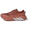 Men's Sneakers HYPERBOOST Running Shoes Men's Low-top Bright Ochre Red