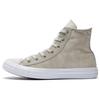 Chuck Taylor All Star 'Light Grey' Women's 564121C
