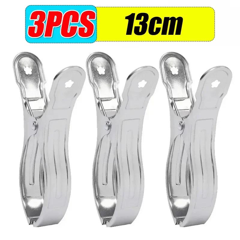 1-10PCS Stainless Steel Clothespins Quilt Bed Sheet Clips Multi-purpose Windproof Clothes Drying Hangers Laundry Clothes Pegs