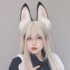 Realistic Ear Headband Comics Show Costume Cosplay Hairband Party Headpieces