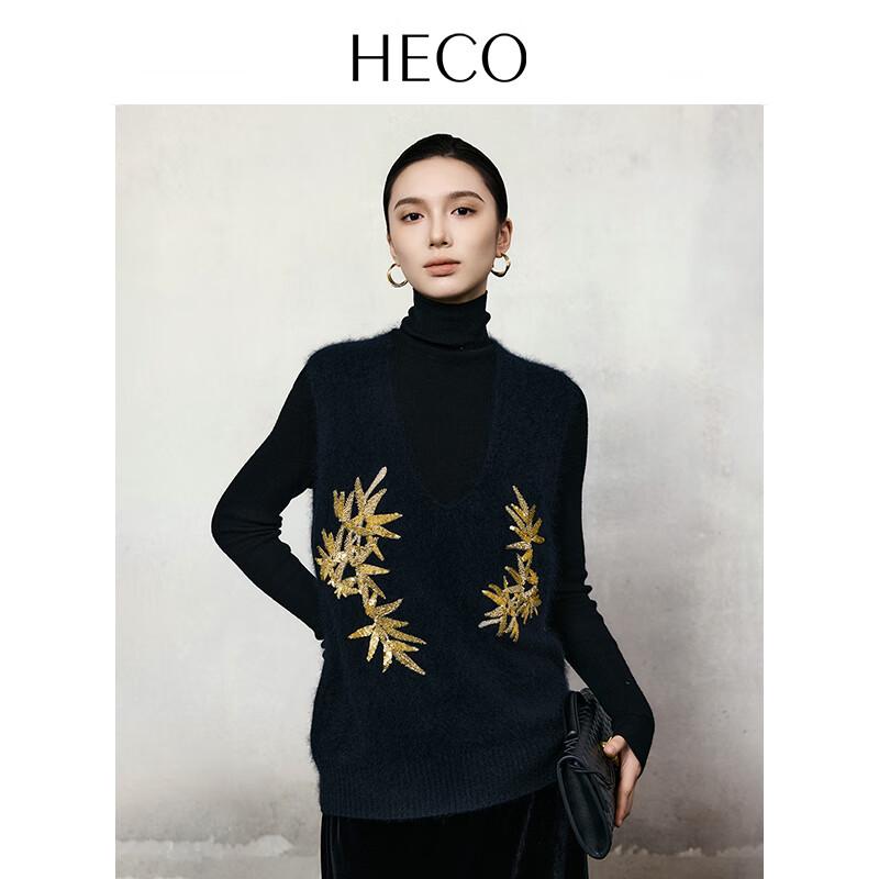 

HECO New Chinese Style Embroidered Wool Knit Vest S