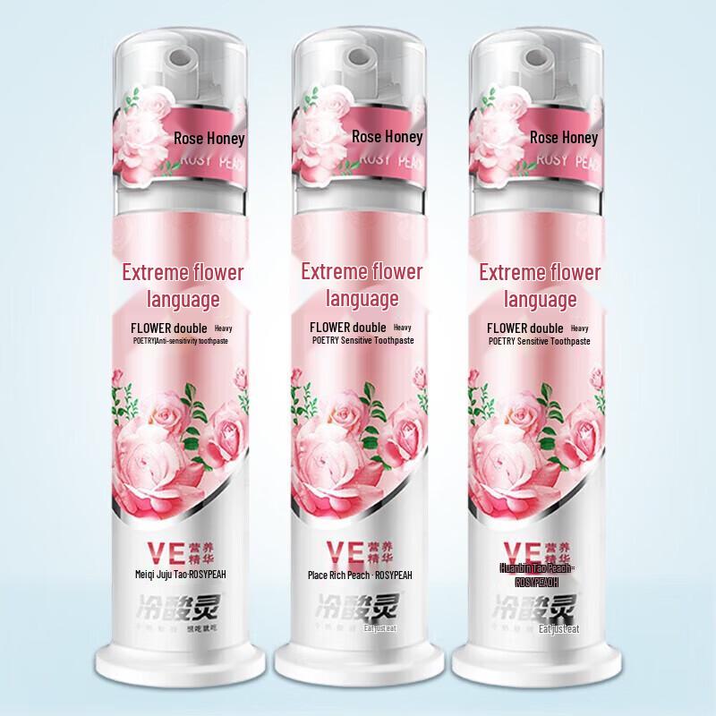 Cold Acid Ling Jihua Dual Action Anti-Sensitivity Pump Toothpaste