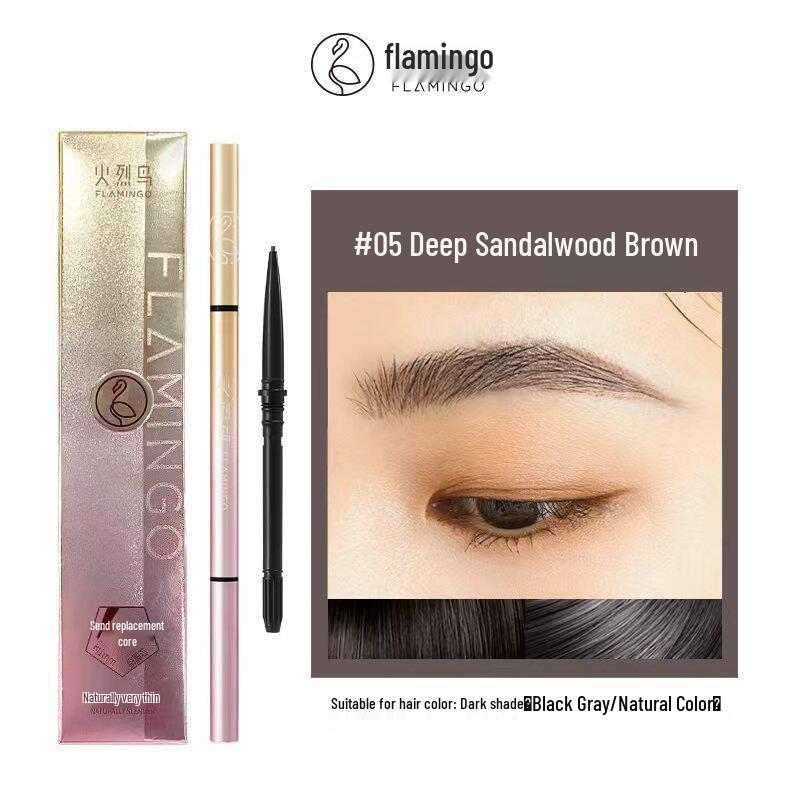 Flamingo Ultra-Fine Double-Ended Thin Eyebrow Pencil - Sweat-Proof & Smudge-Proof for Beginners