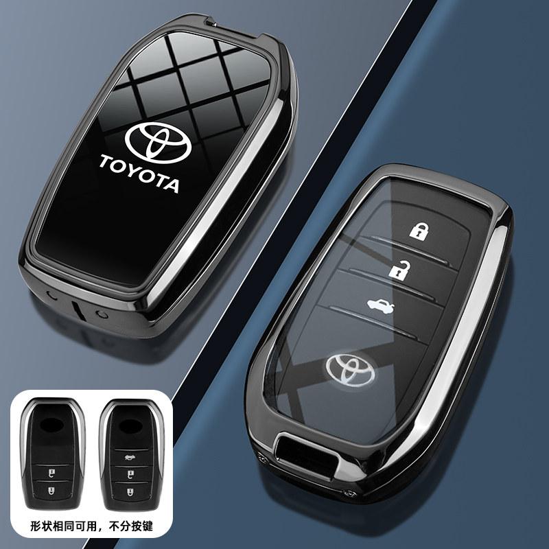 WSR4  2025 Toyota 9th Generation Camry Keycase 24/25 New 9th Generation Camry Radiant Edition Car Buckle Shell