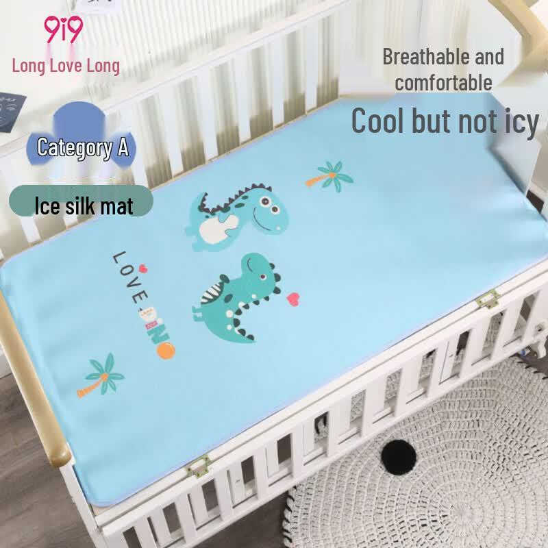9i9 Newborn Baby Summer Ice Silk Cooling Mat 120x60cm