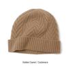 Kang Sai Ni Women's 100% Pure Cashmere Knitted Hat – Warm, Thick, and Perfect for Autumn/Winter Outdoors.
