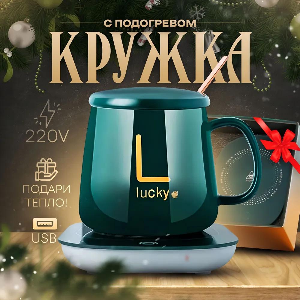 Xiaomi Zay Pro circle, 380 ml, 1 pc