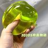 Butter Stick Squishy Toy Slow Rising Squeeze Toy Butter Bar Brick Squishy Fidget Toy Anti Stress Release Hand Relax Gift Toy
