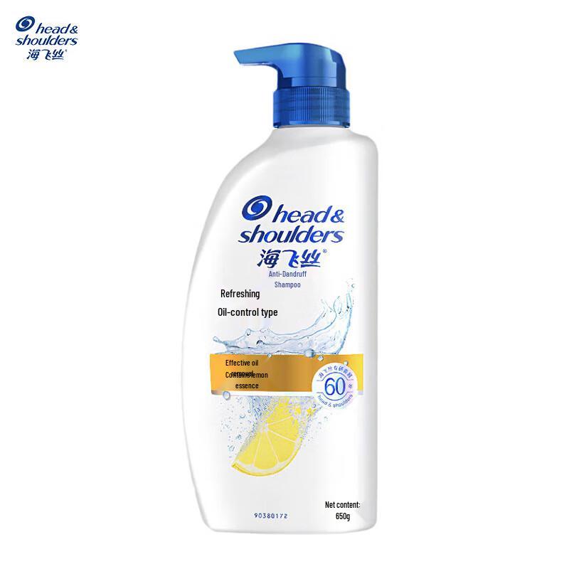 

Head & Shoulders Refreshing Oil Control Anti-Dandruff Shampoo
