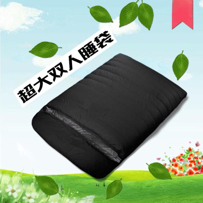 Lishin Outdoor Double Down Sleeping Bag