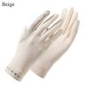 Thin Sunscreen Gloves Elastic Cycling Driving Gloves Fashion Sun Protection Gloves  Running Sports