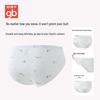 Goodbaby Boys' 100% Cotton 5A Anti-Bacterial Briefs 3-Pack