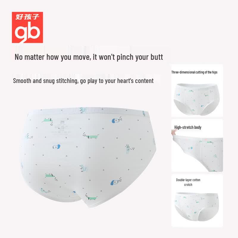 Goodbaby Boys' 100% Cotton 5A Anti-Bacterial Briefs 3-Pack