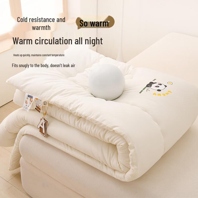 Oeny Student Dormitory Spring-Autumn Duvet