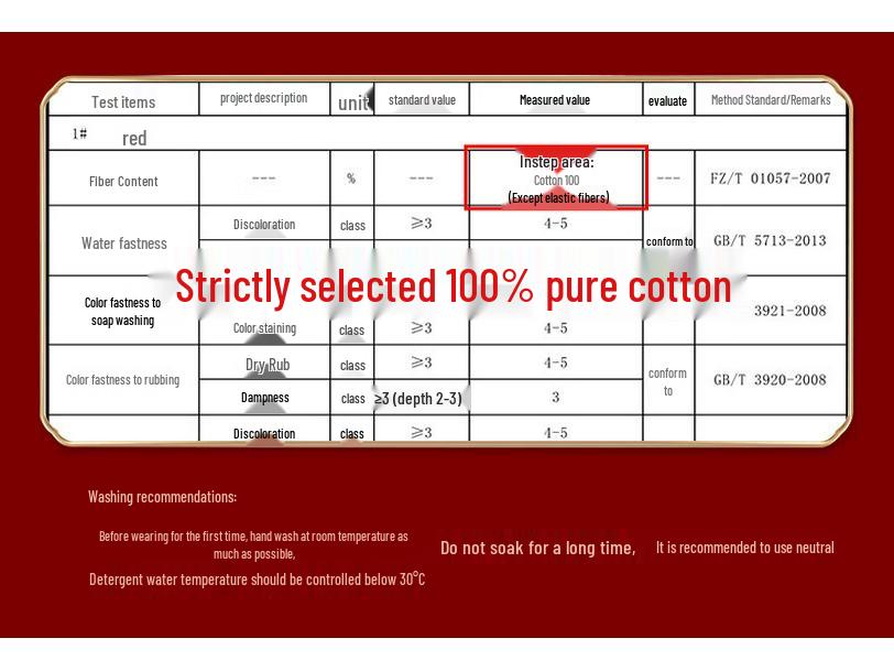 LANGSHA Men's Red Lucky Cotton Boxer Briefs & Socks Set