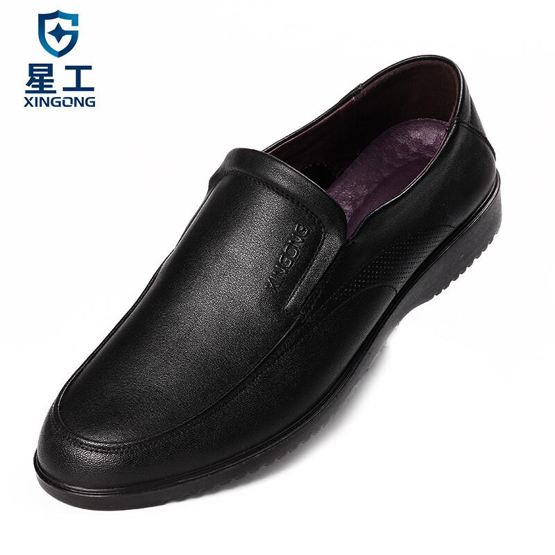 XINGGONG 6KV Insulated Business Safety Leather Shoes 39