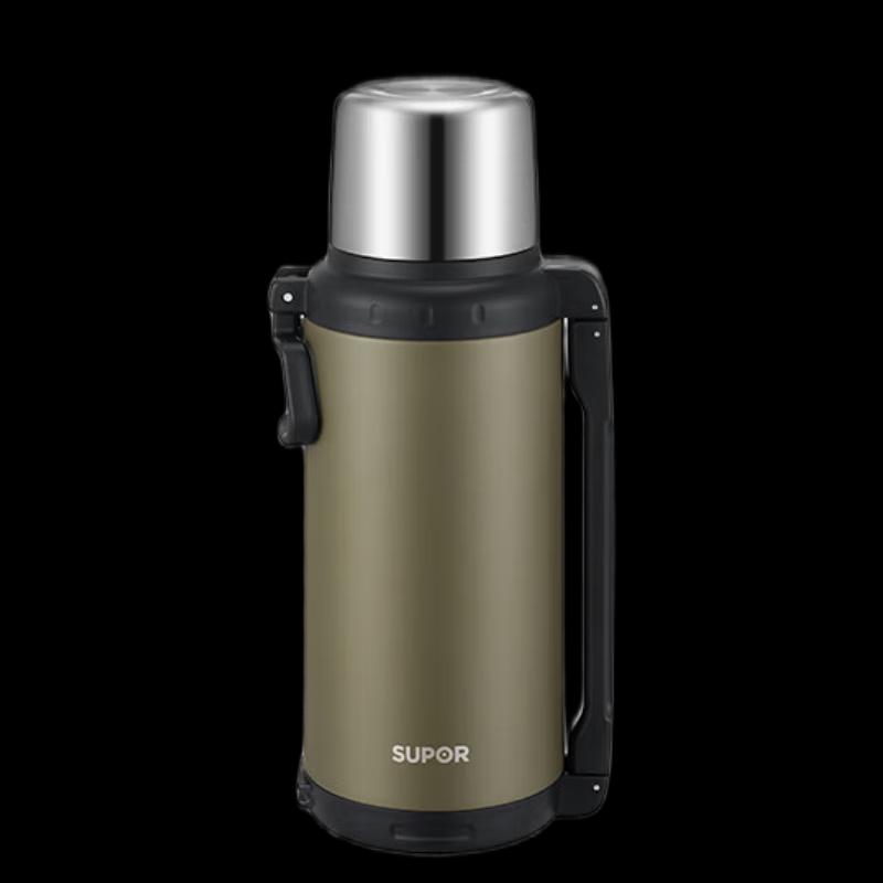 SUPOR Aurora 2.0L Travel Insulated Kettle